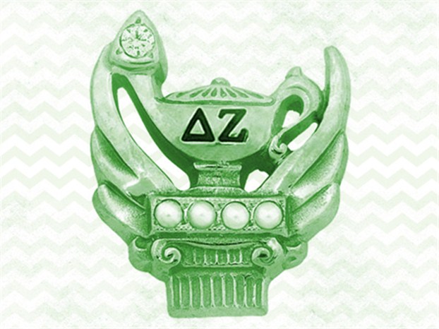 Treasure Hunt - The Badge
